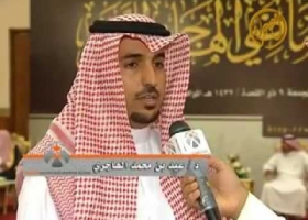 الدورة الثالثة - حفل جائزة ماضيالهاجري للتميز -4-5