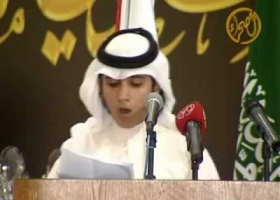 الدورة الثالثة - حفل جائزة ماضيالهاجري للتميز -2-5