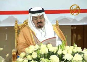 الدورة الأولى - حفل جائزة ماضي الهاجري للتميز -1-5